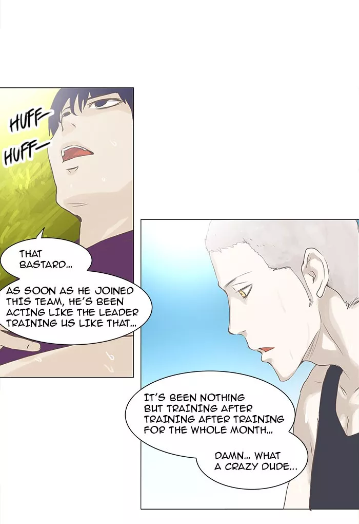 Tower of God, chapter 135, image 17