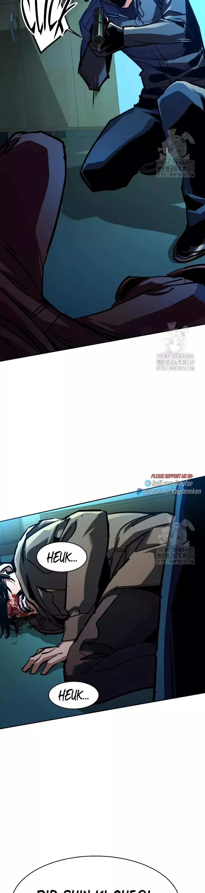 Teenage Mercenary, chapter 201, image 17