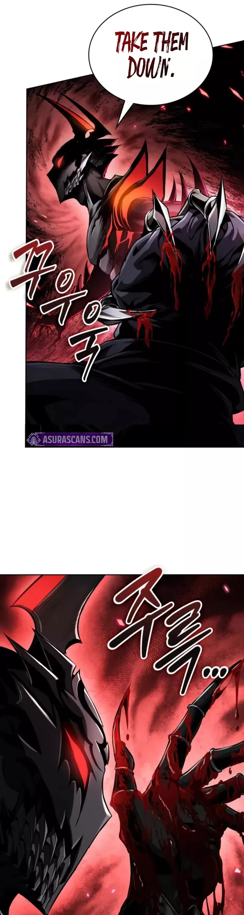 Nano Machine, chapter 266, image 32