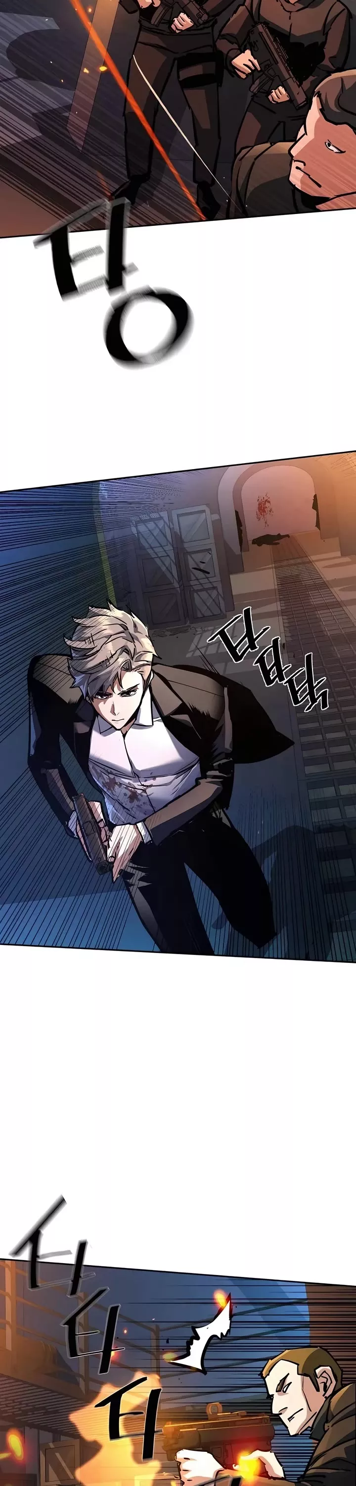 Teenage Mercenary, chapter 218, image 46