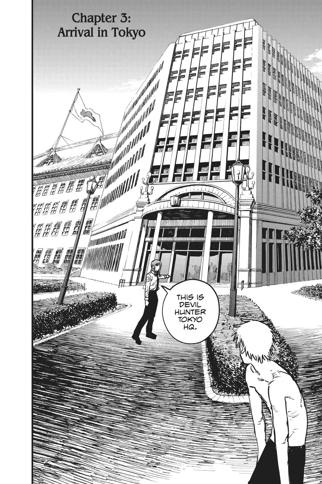 Chainsaw Man, chapter 3, image 2