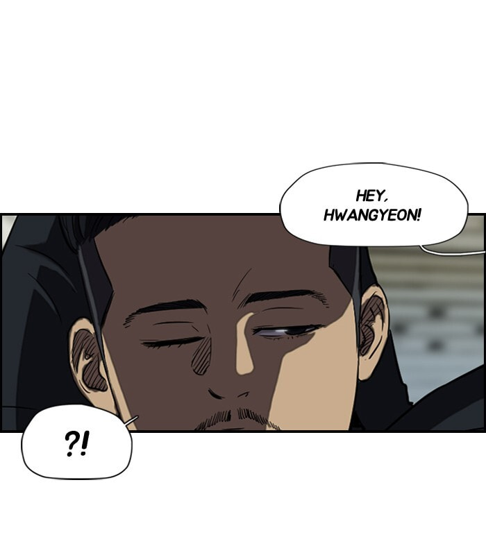Wind Breaker, chapter 99, page 2