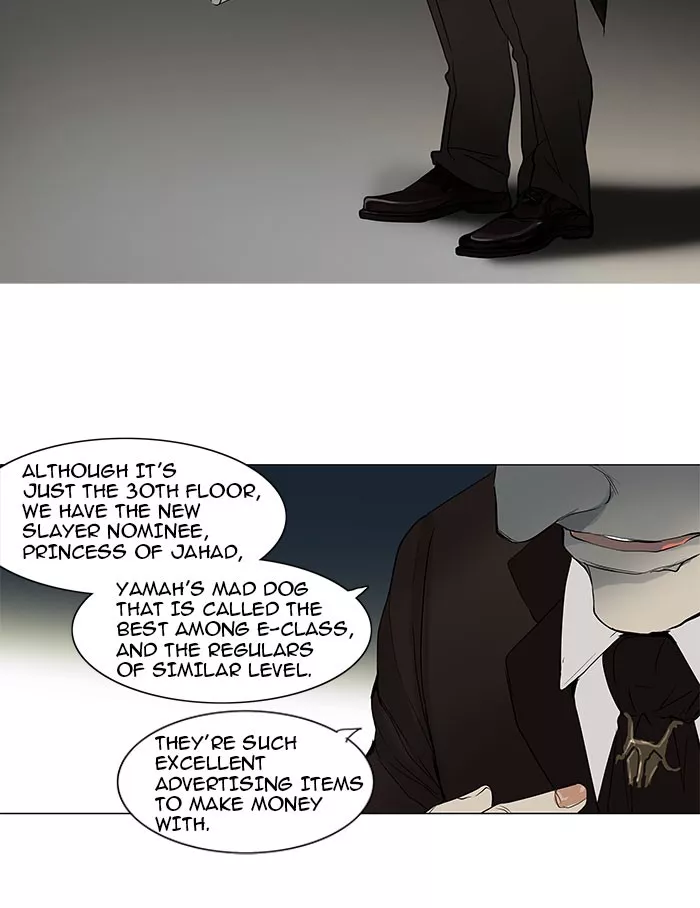 Tower of God, chapter 146, image 6