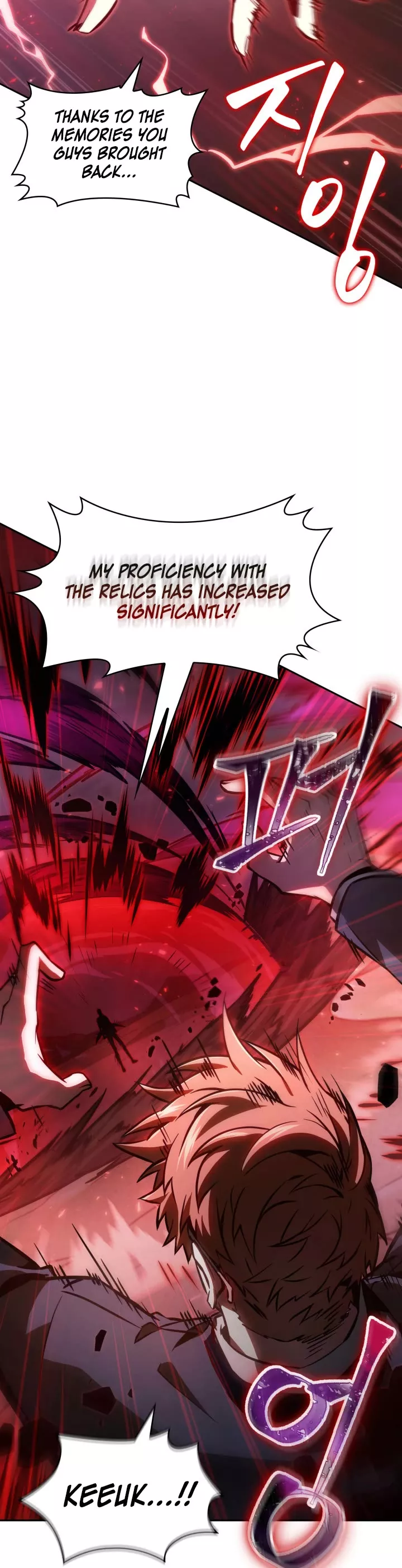 Tomb Raider King, chapter 375, image 4