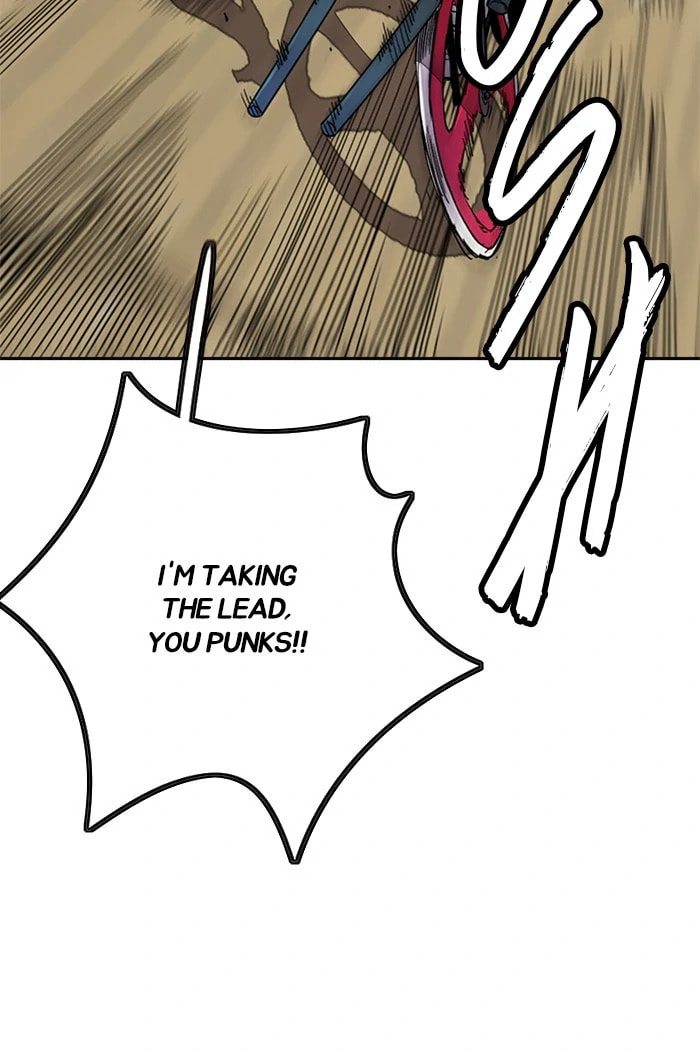 Wind Breaker, chapter 320, image 75