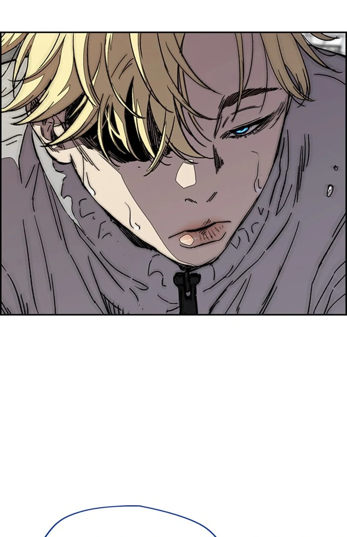 Wind Breaker, chapter 320, image 95