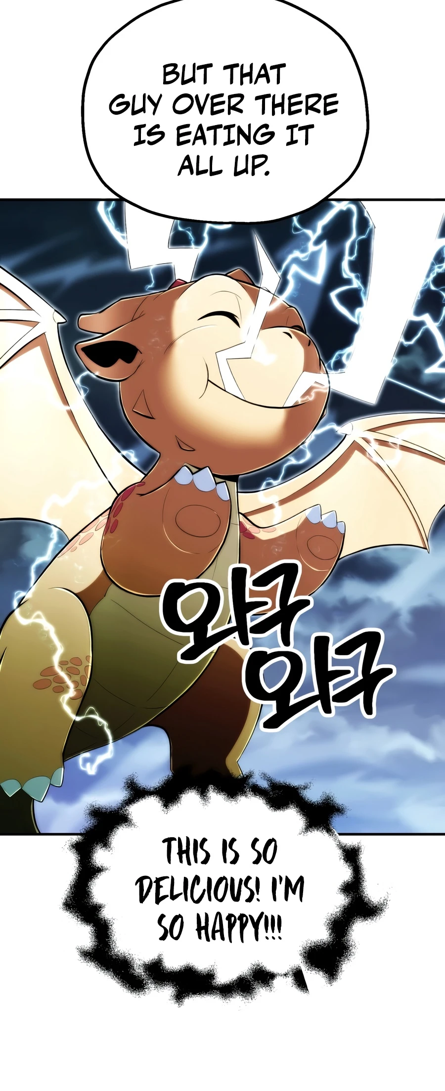 Youngest Scion of the Mages, chapter 124, image 13