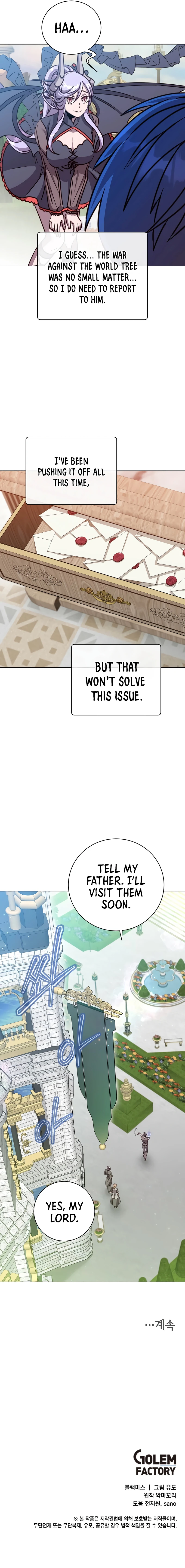 The Max Level Hero has Returned!, chapter 190, image 10