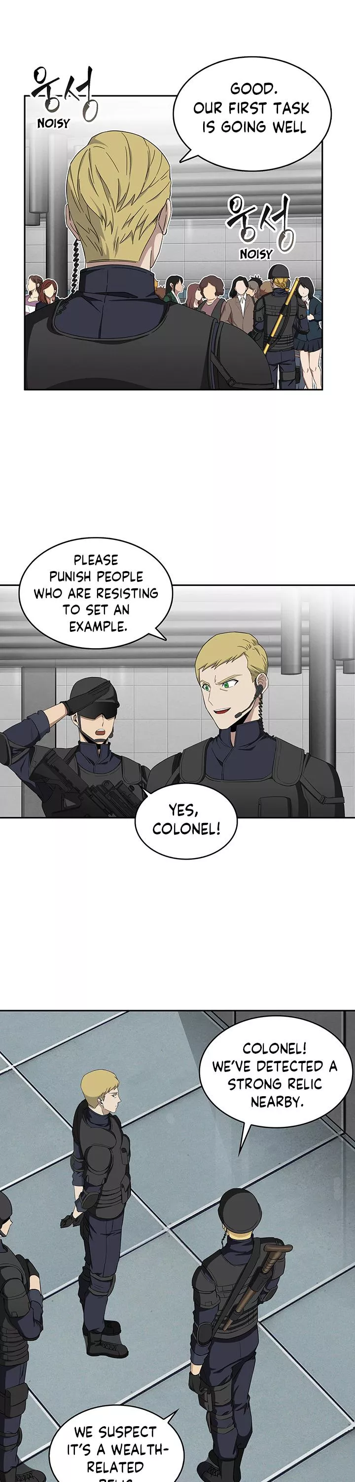 Tomb Raider King, chapter 40, image 10