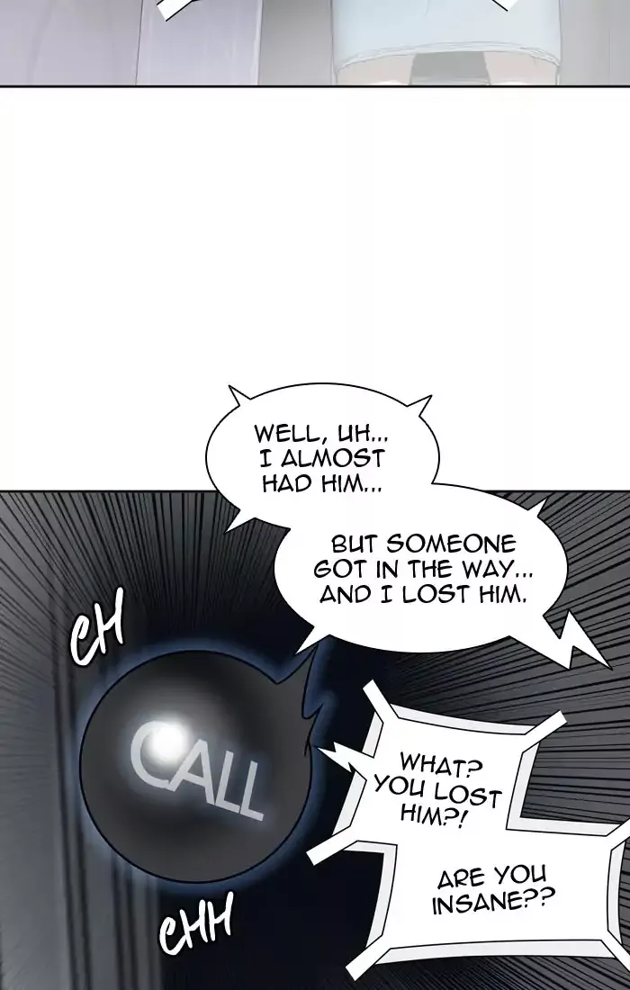 Tower of God, chapter 419, image 16