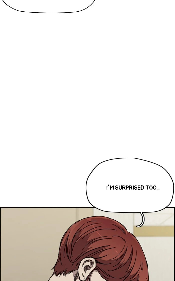 Wind Breaker, chapter 314, image 23