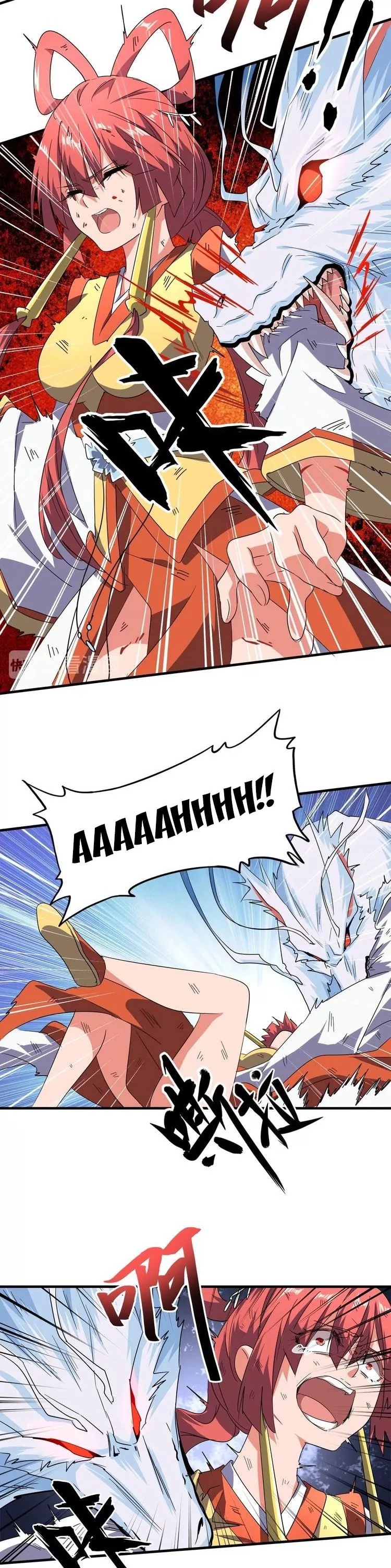 Magic Emperor, chapter 74, image 4