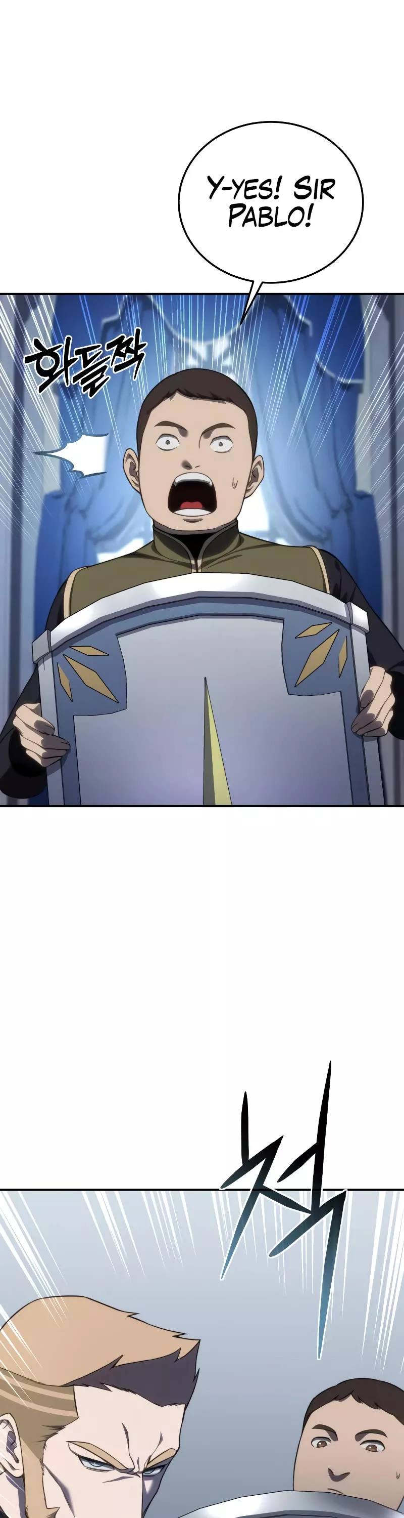 Star-Fostered Swordmaster, chapter 22, image 38