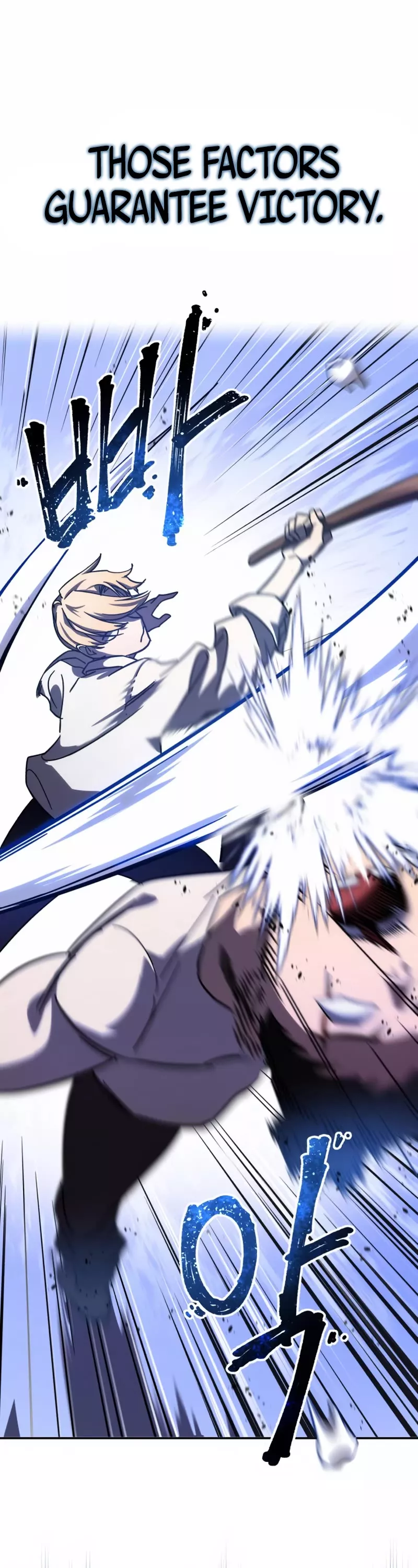 Star-Fostered Swordmaster, chapter 2, image 18