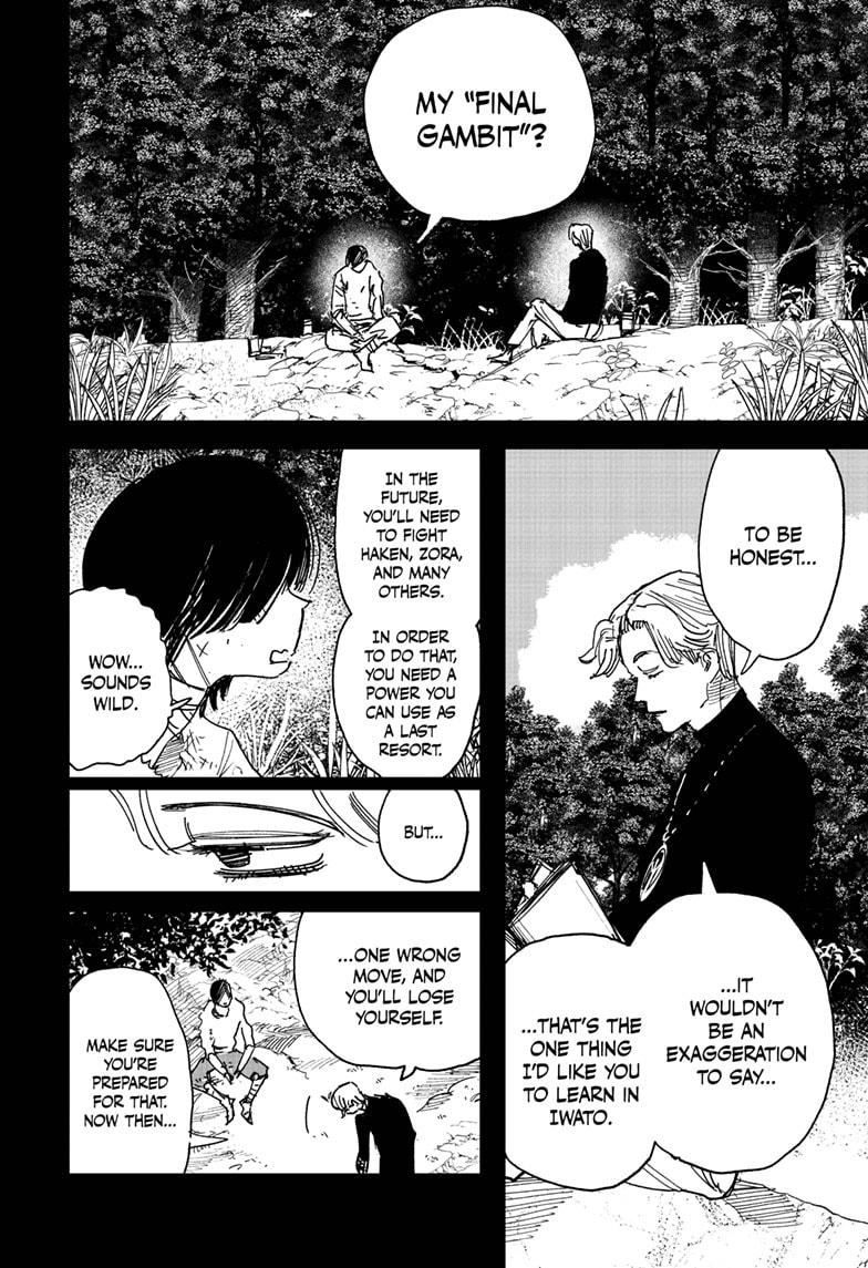 Choujin X, chapter 67.2, image 6