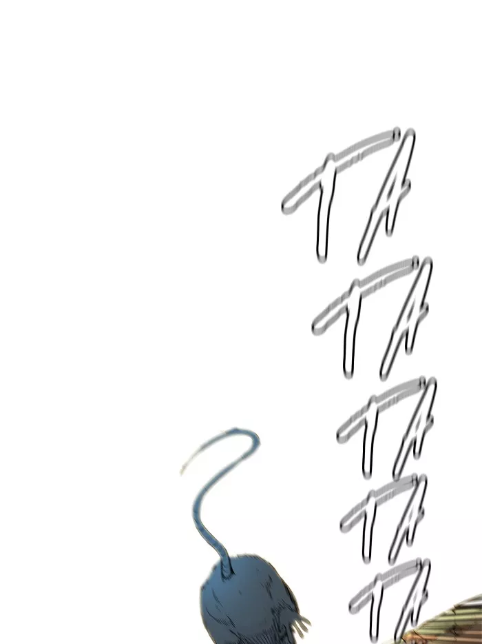 Tower of God, chapter 356, image 87