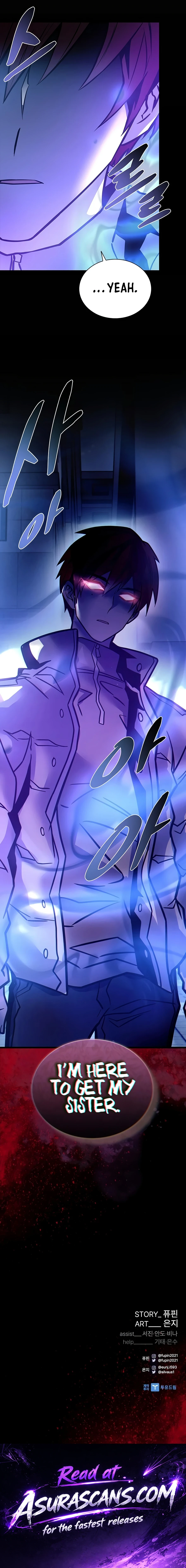 Villain To Kill, chapter 240, image 29