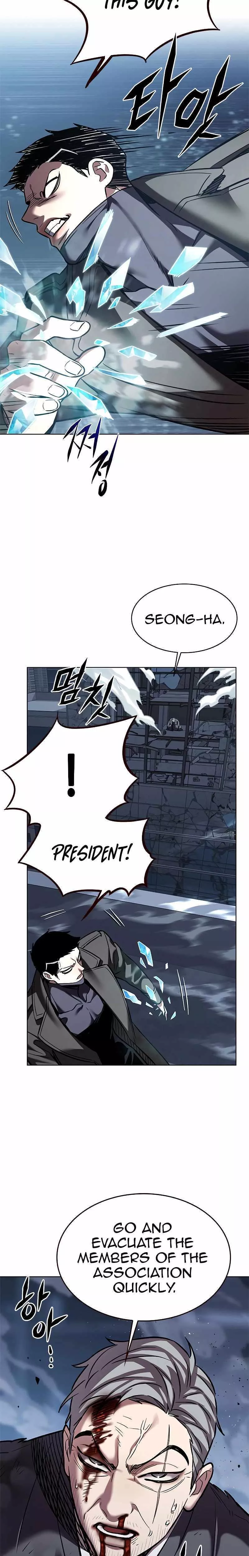 Eleceed, chapter 310, image 36