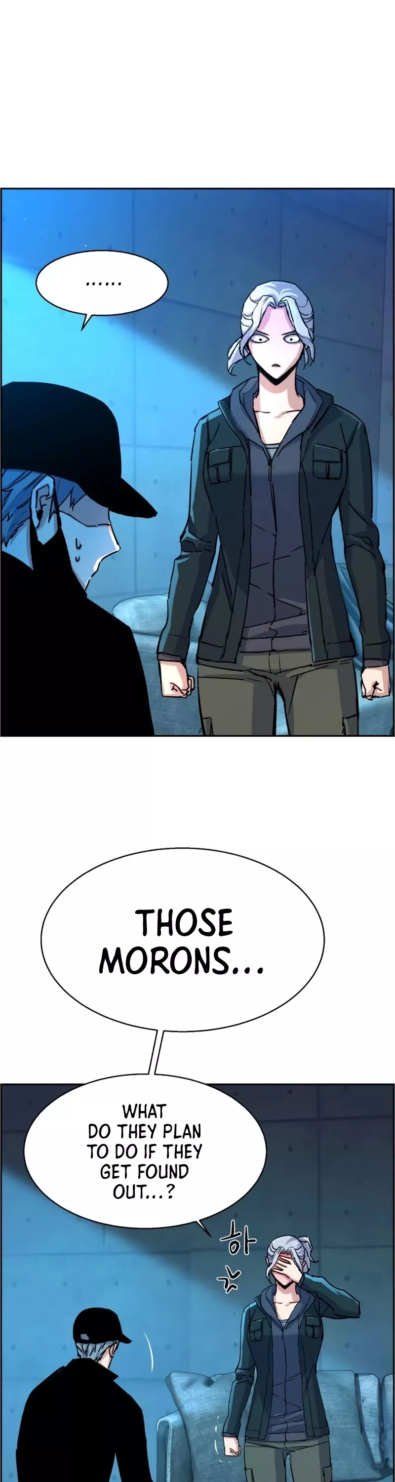 Teenage Mercenary, chapter 96, image 18