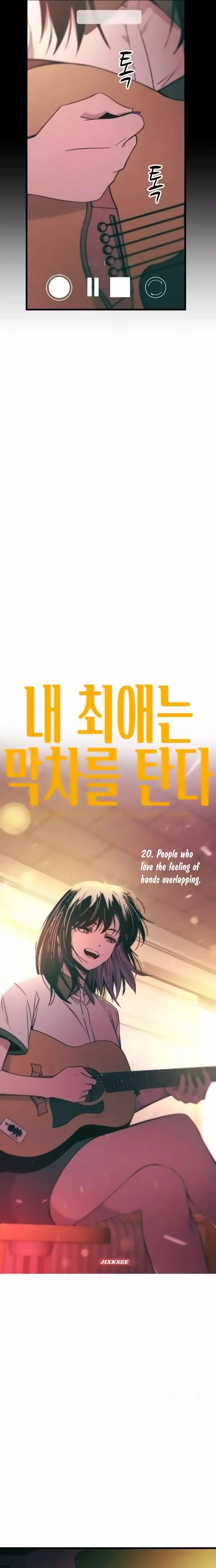 My Bias Gets on the Last Train, chapter 20, image 6