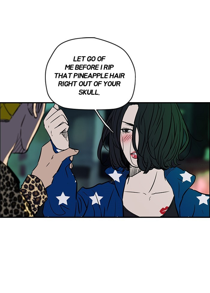Wind Breaker, chapter 133, page 15