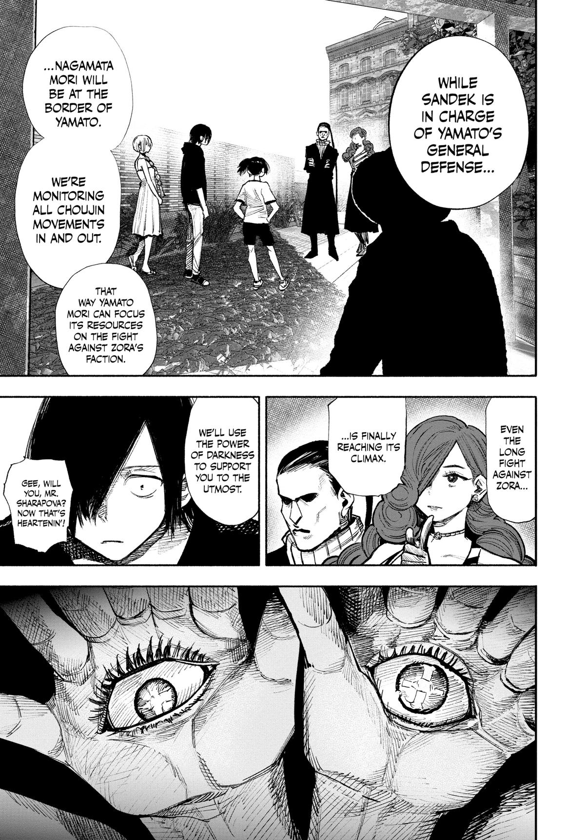 Choujin X, chapter 47, image 3