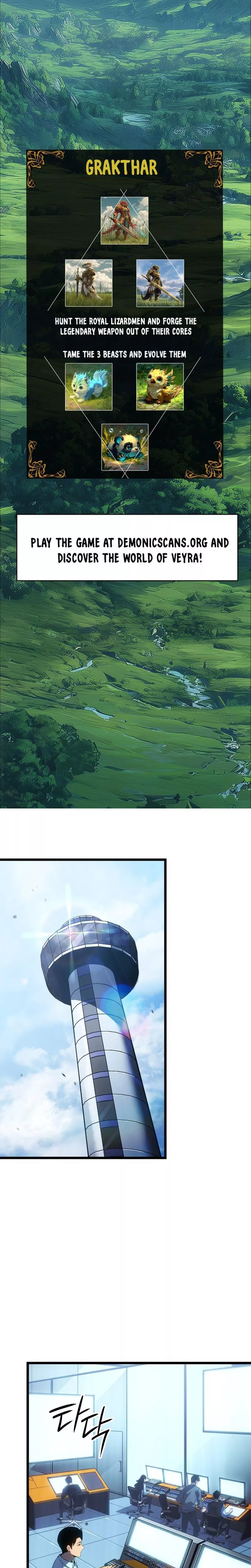 Solo Leveling: Ragnarok, chapter 61, image 3