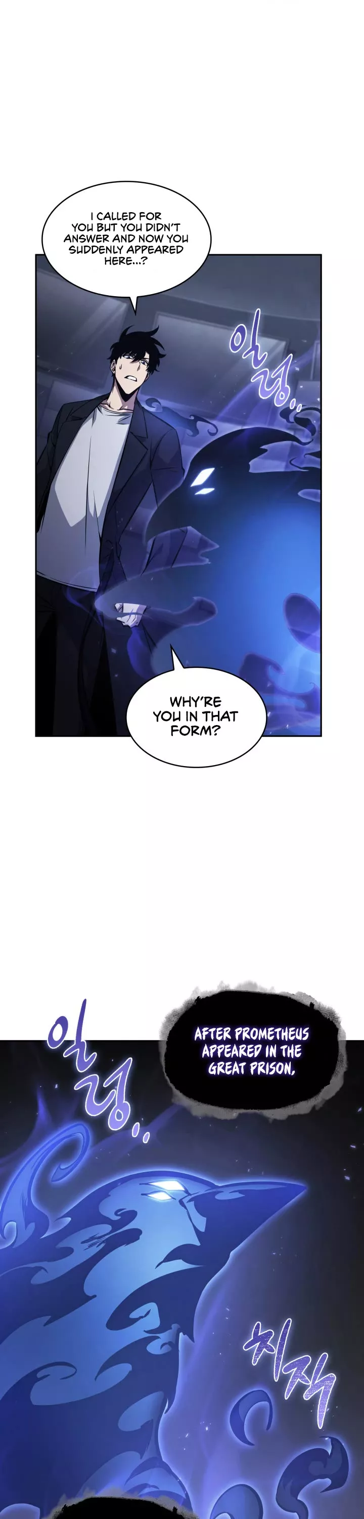 Tomb Raider King, chapter 365, image 7