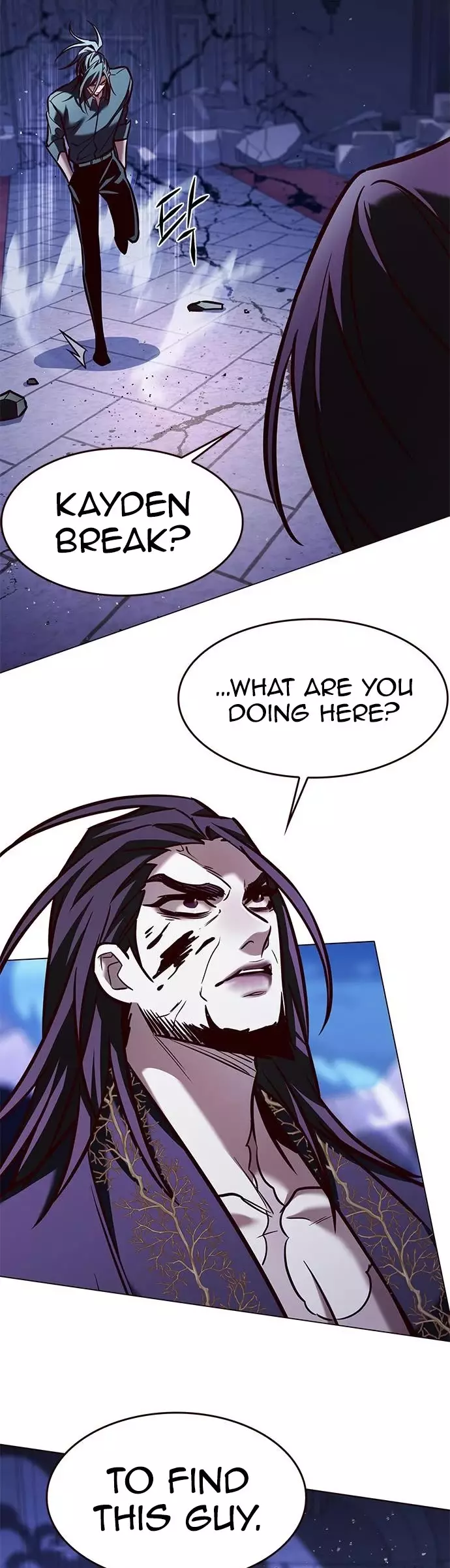 Eleceed, chapter 273, image 4