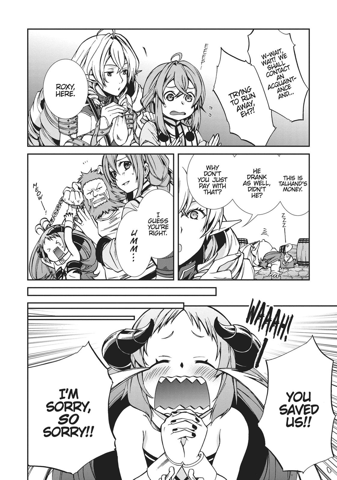 Mushoku Tensei: Jobless Reincarnation, chapter 42, image 17