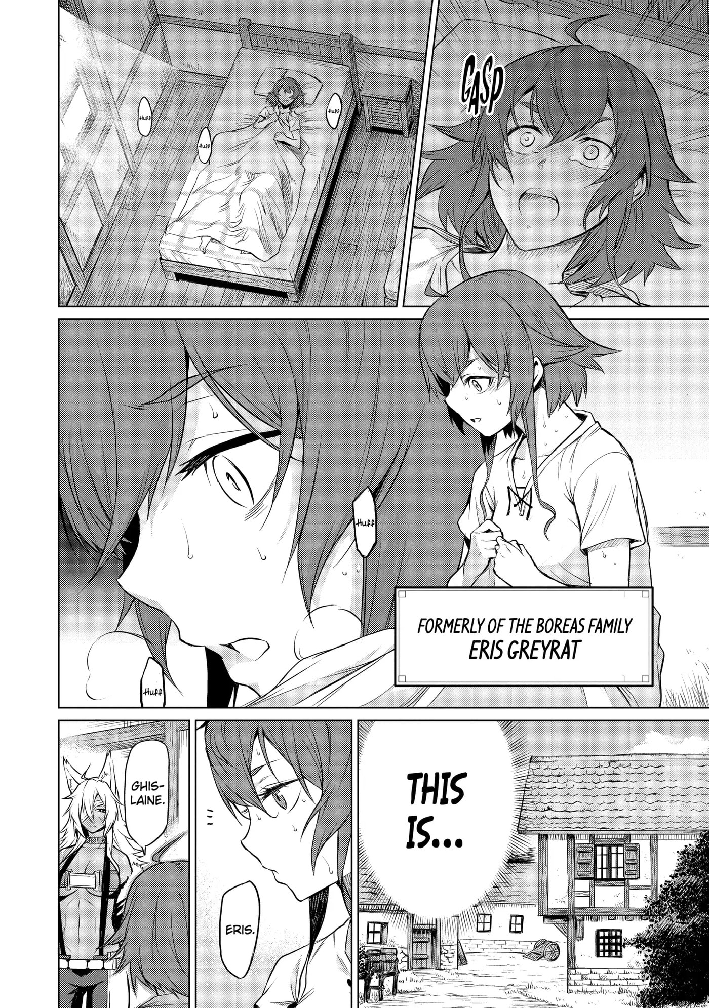 Mushoku Tensei: Eris wa Honki de Kiba o Togu, chapter 1, image 5