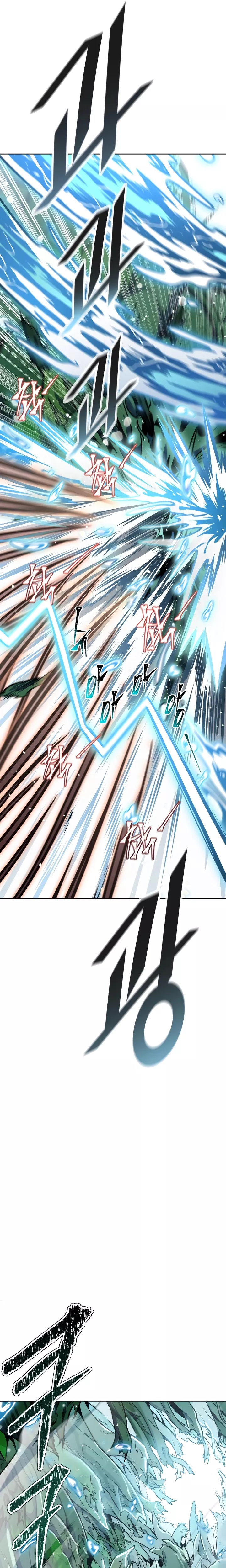 Tower of God, chapter 635, image 65