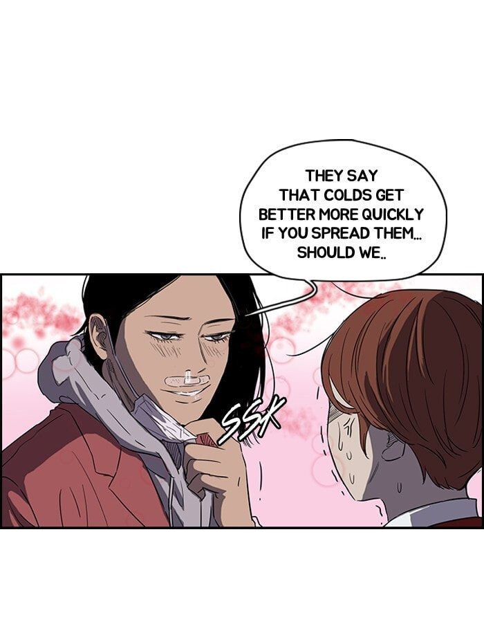Wind Breaker, chapter 151, image 29