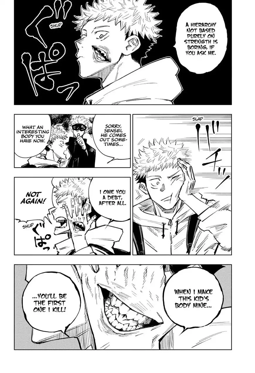 Jujutsu Kaisen, chapter 3, image 4