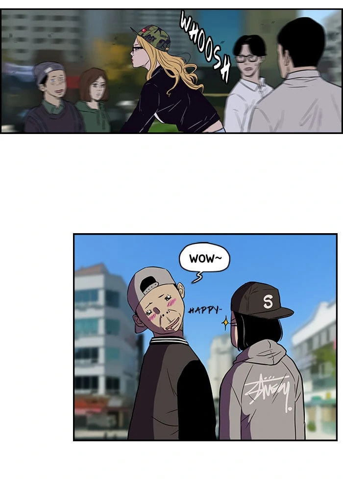 Wind Breaker, chapter 65.5, page 3