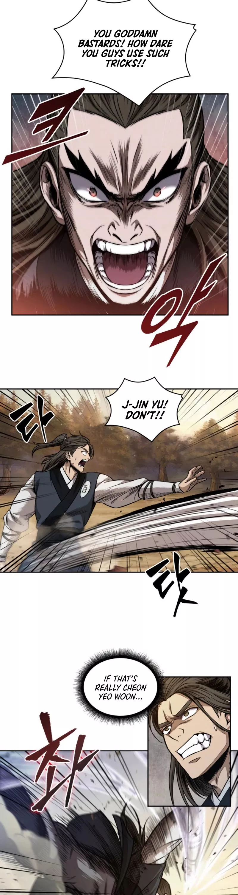 Nano Machine, chapter 56, image 24