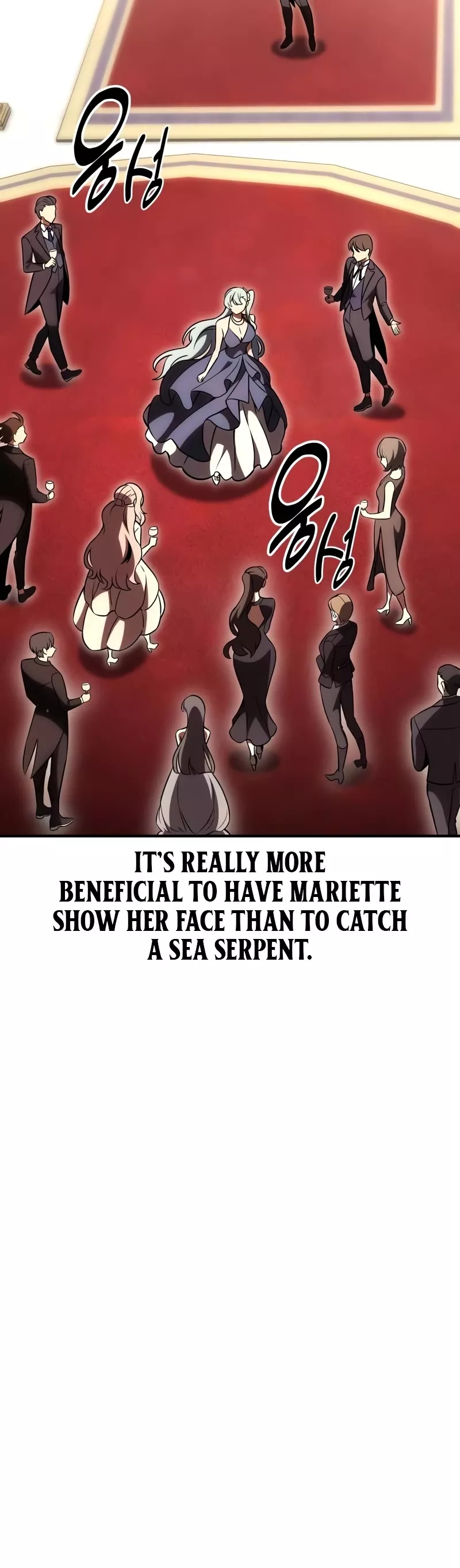 I Killed the Main Player, chapter 35, image 26