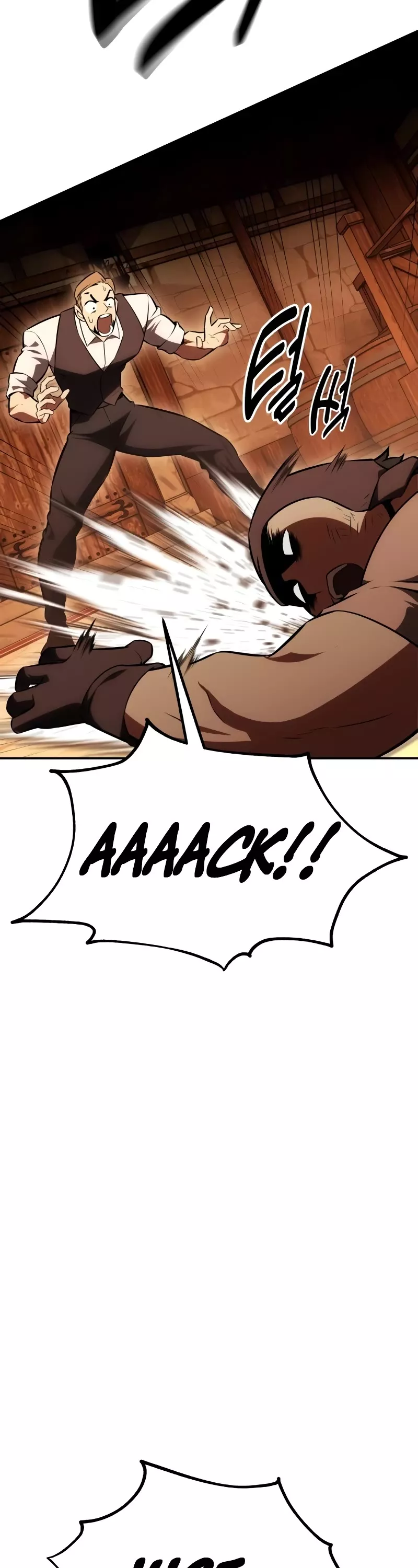 I Killed the Main Player, chapter 39, image 43