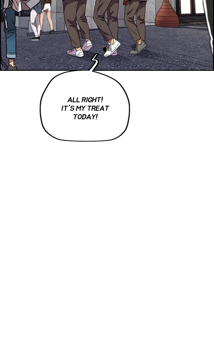 Wind Breaker, chapter 319, image 71