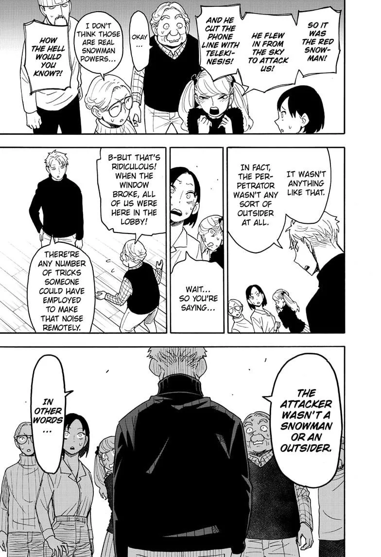 SPY x FAMILY, chapter 94, image 17