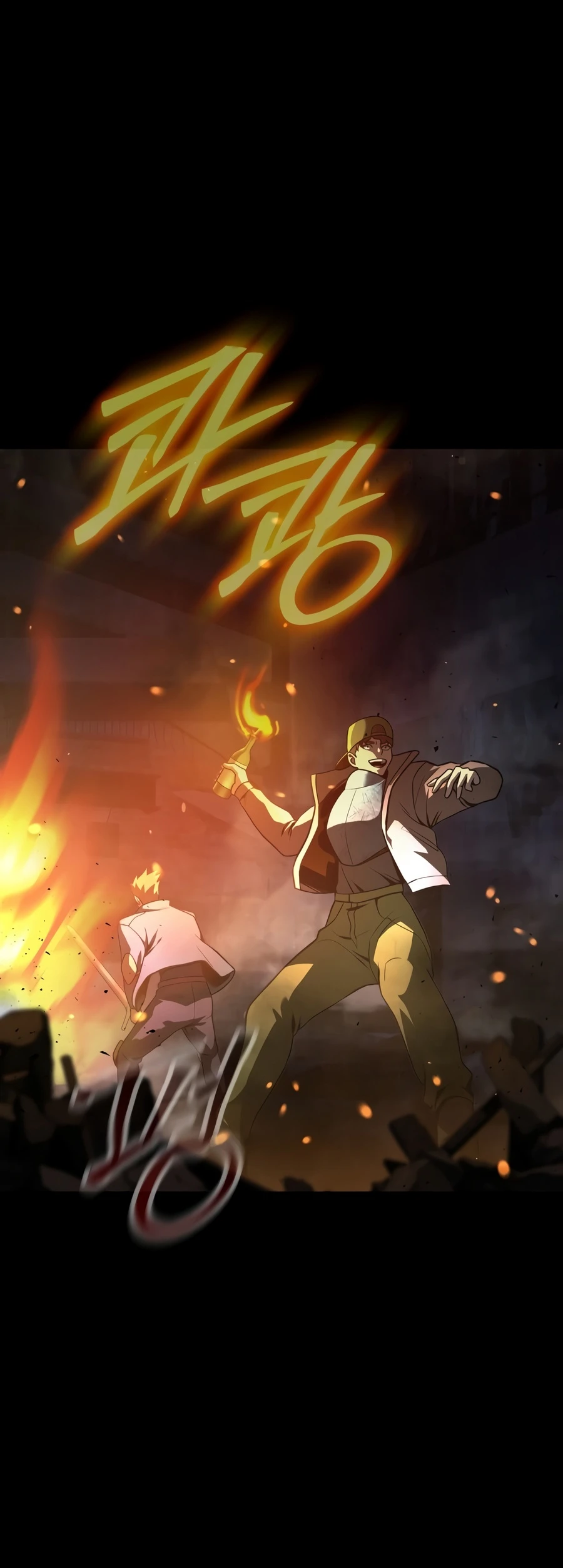 Steel-Eating Player, chapter 92, image 7