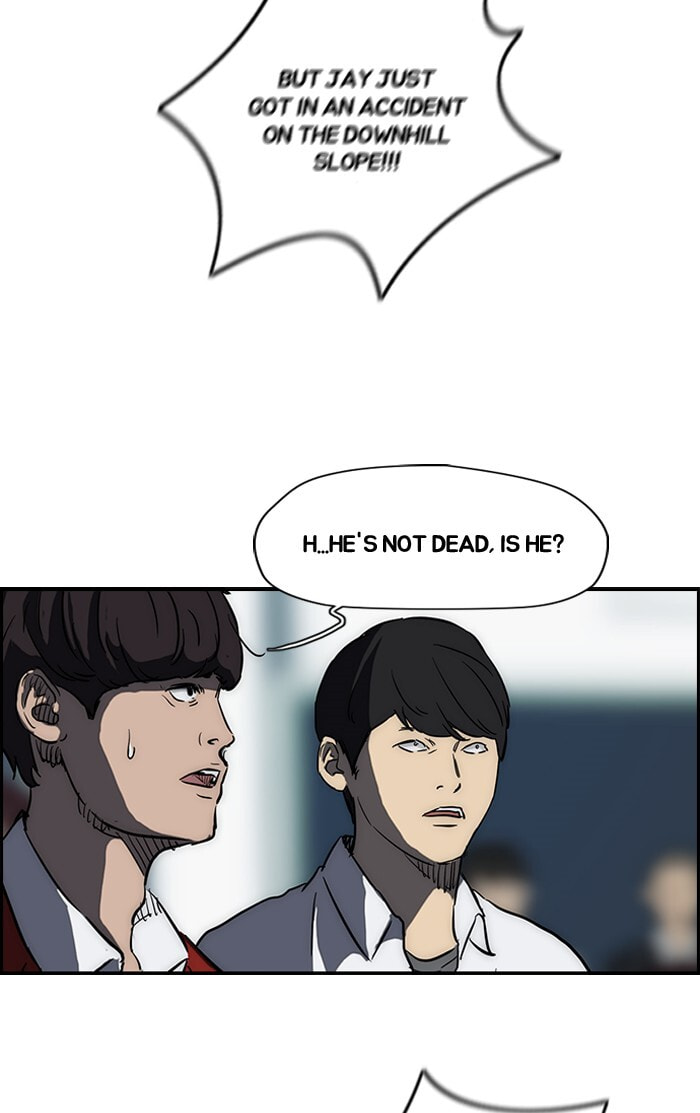 Wind Breaker, chapter 164, image 2