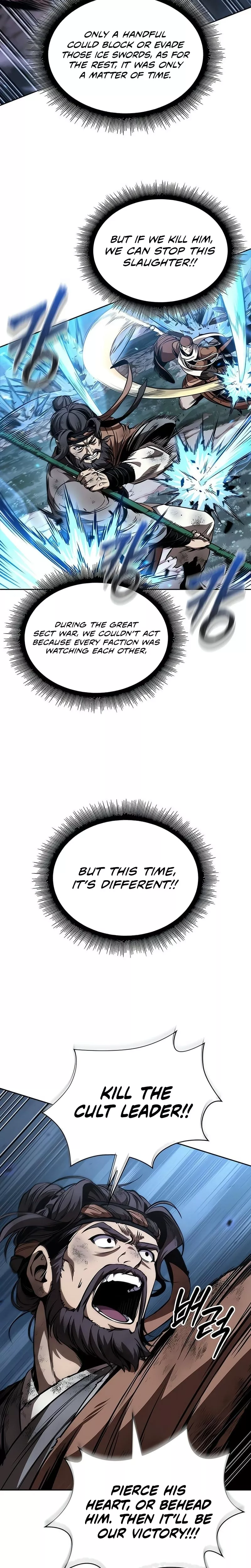 Nano Machine, chapter 290, image 17