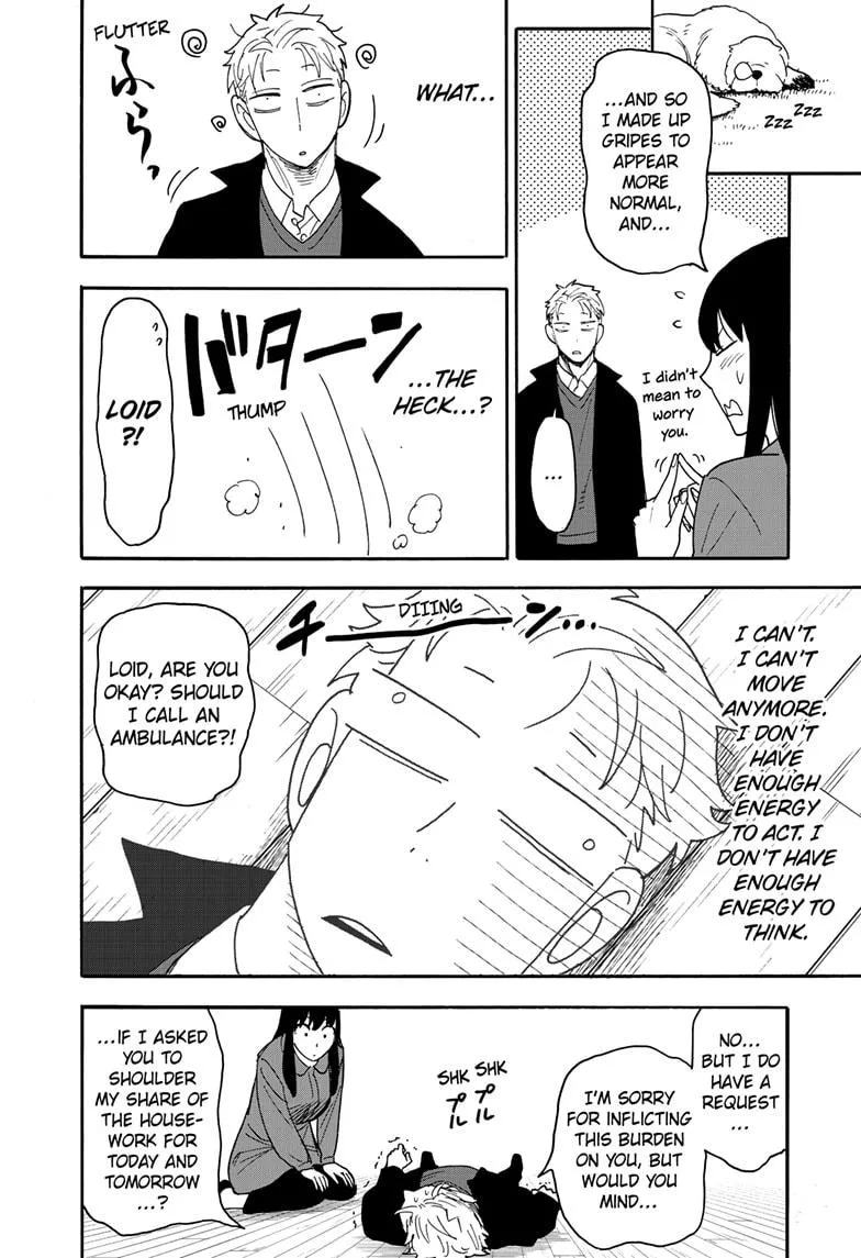 SPY x FAMILY, chapter 86, image 14