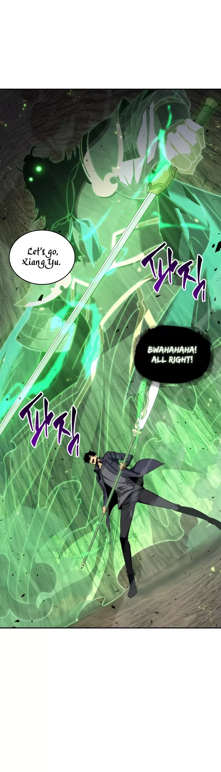 Tomb Raider King, chapter 269, image 35
