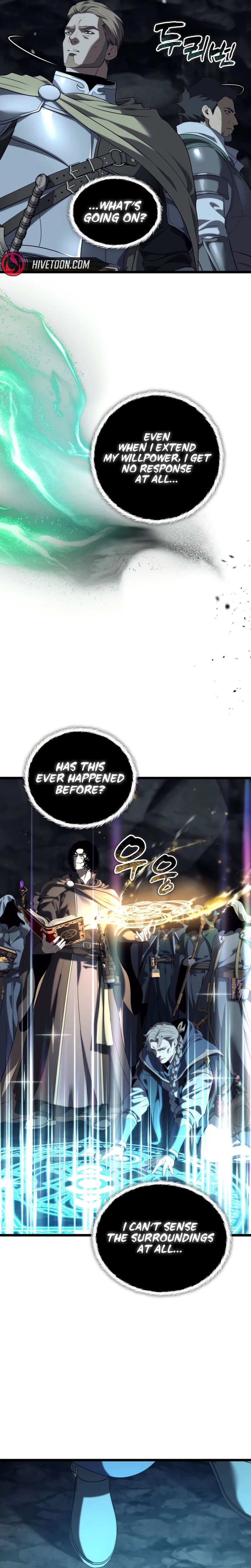 Second Life Ranker, chapter 233, image 7