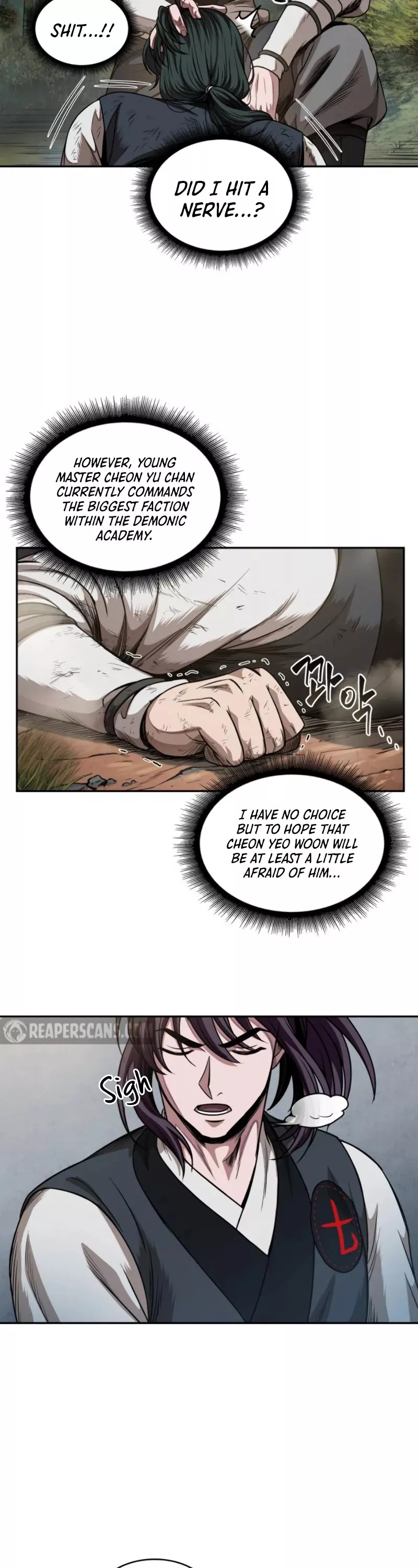 Nano Machine, chapter 54, image 23