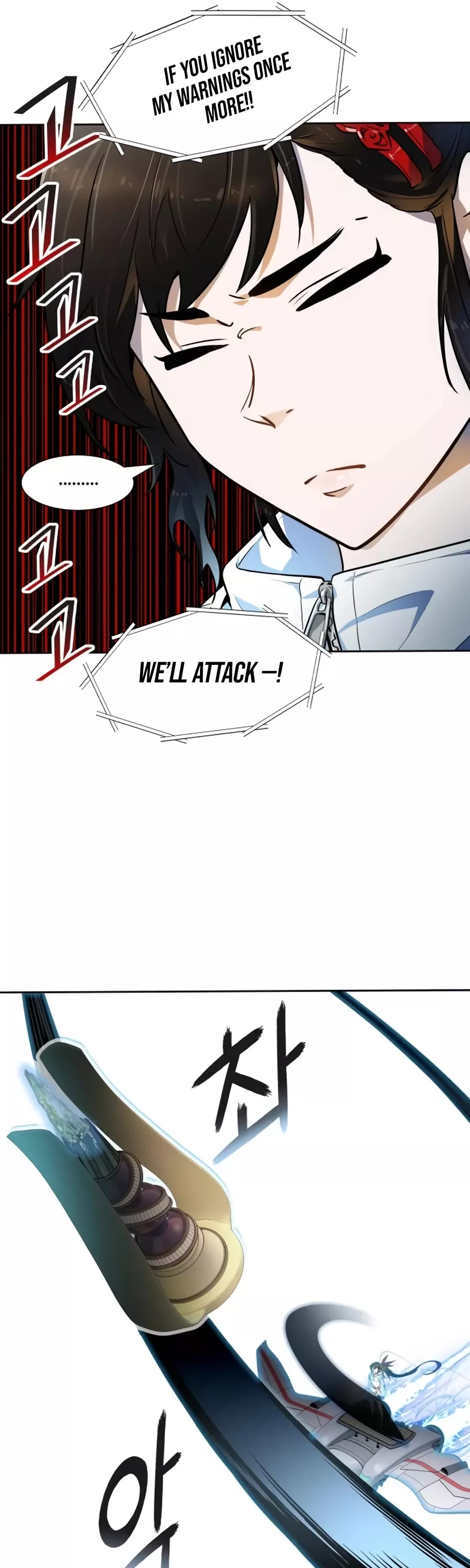Tower of God, chapter 555, image 11