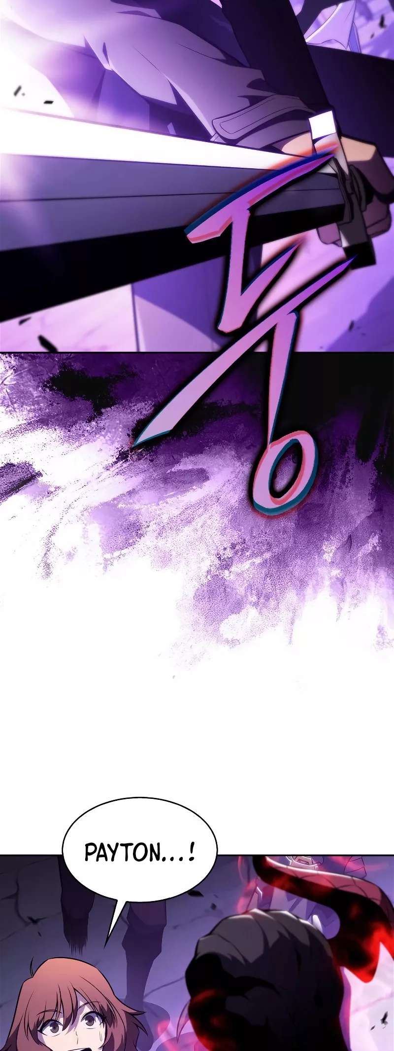 Solo Max-Level Newbie, chapter 238, image 19