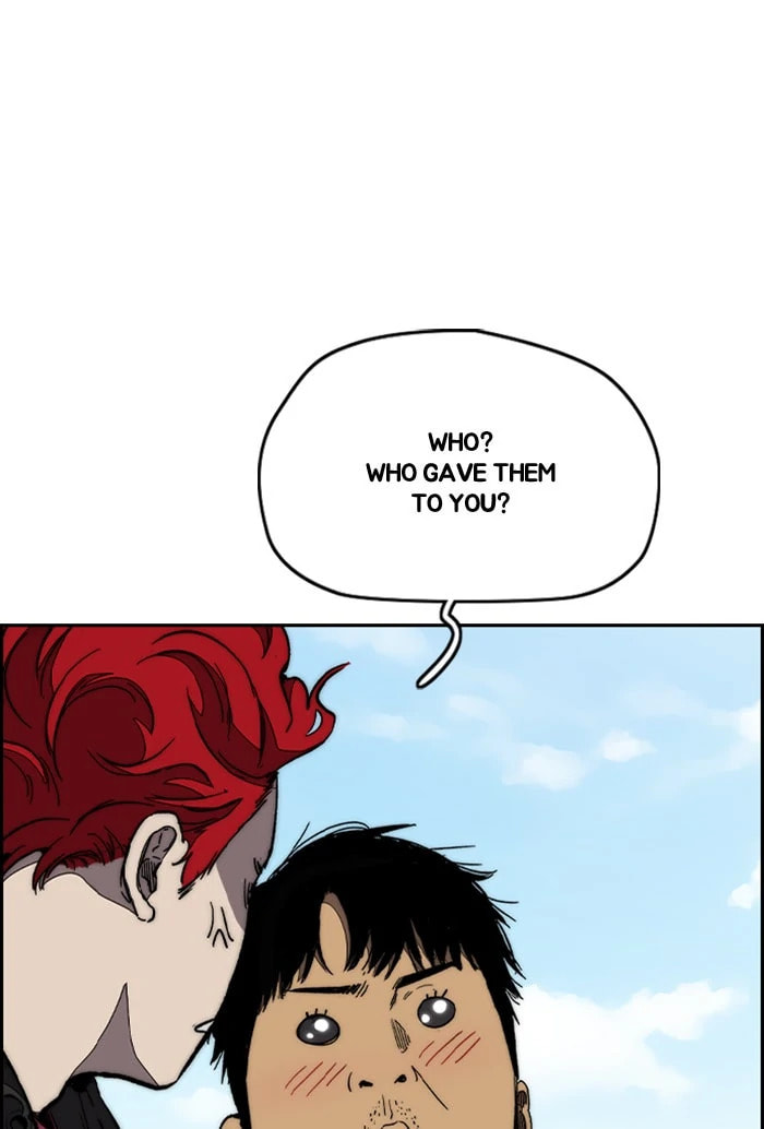 Wind Breaker, chapter 340, image 84